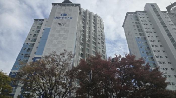 물건 사진 3