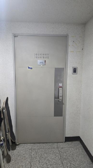 물건 사진 4