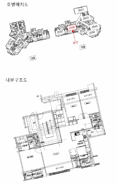 물건 사진 12