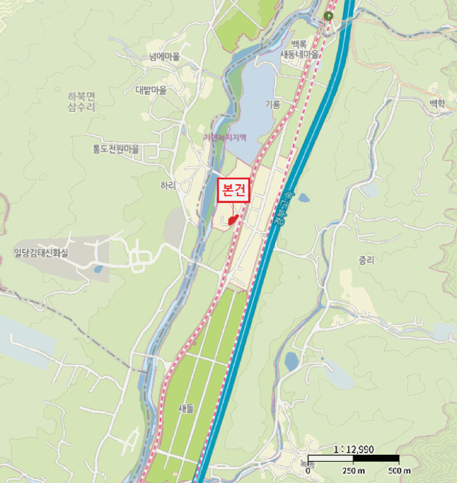 물건 사진 7