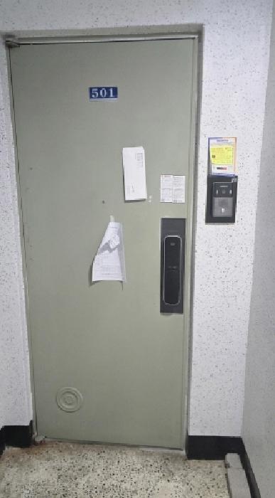 물건 사진 2