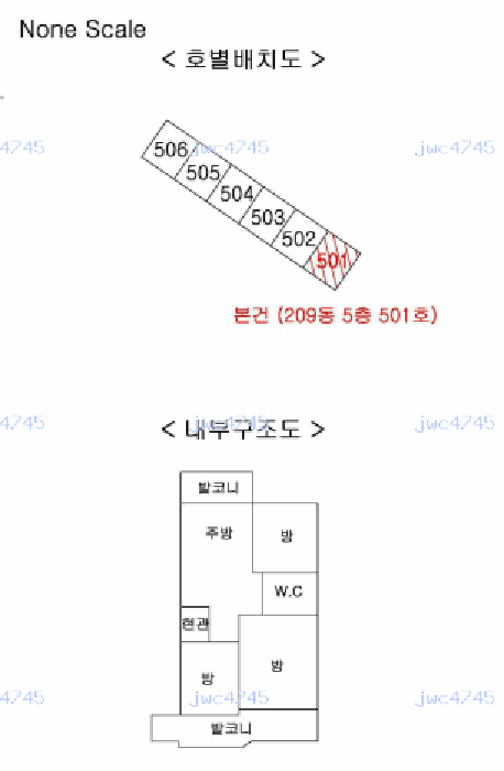물건 사진 3