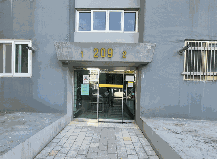 물건 사진 6