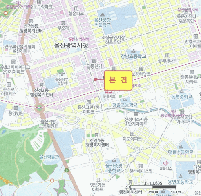 물건 사진 6