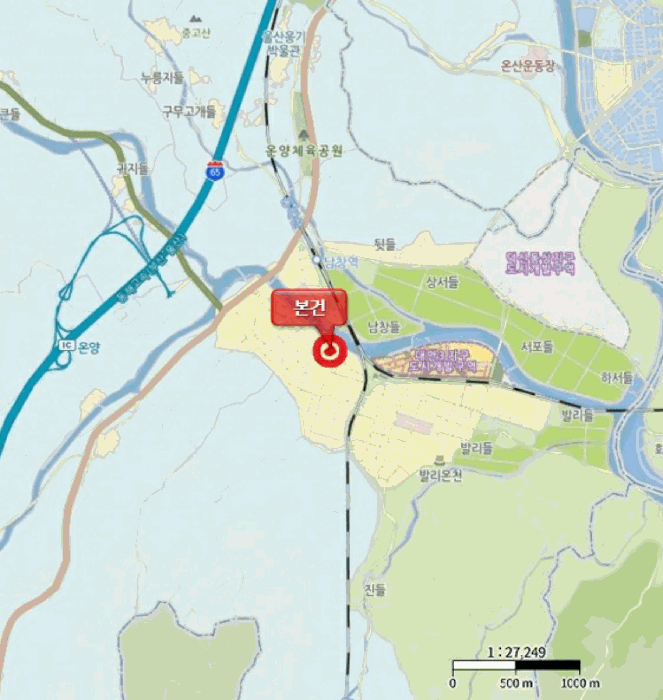 물건 사진 6