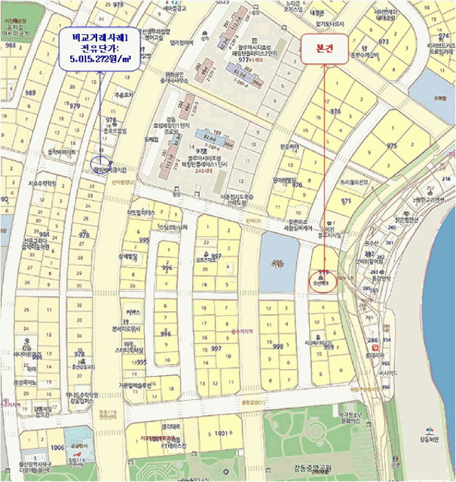 물건 사진 5