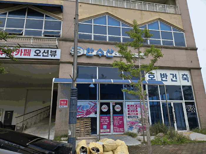 물건 사진 8