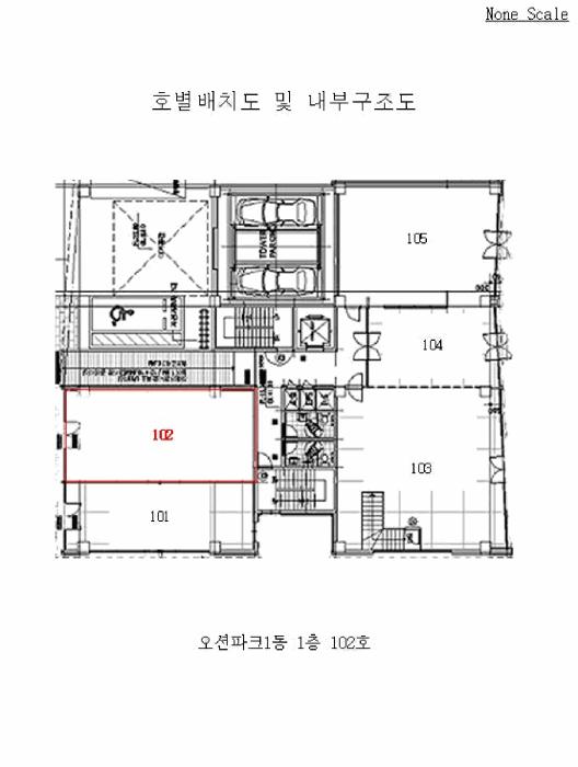 물건 사진 9