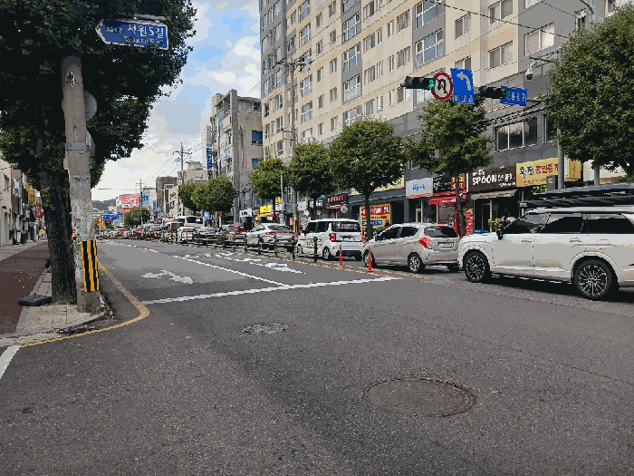 물건 사진 10