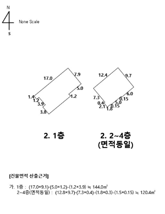 물건 사진 5