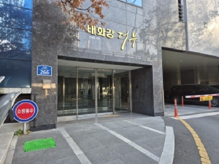 물건 사진 2