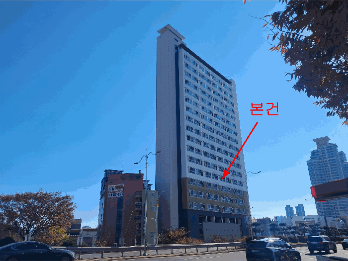 물건 사진 5