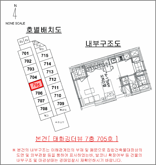 물건 사진 9