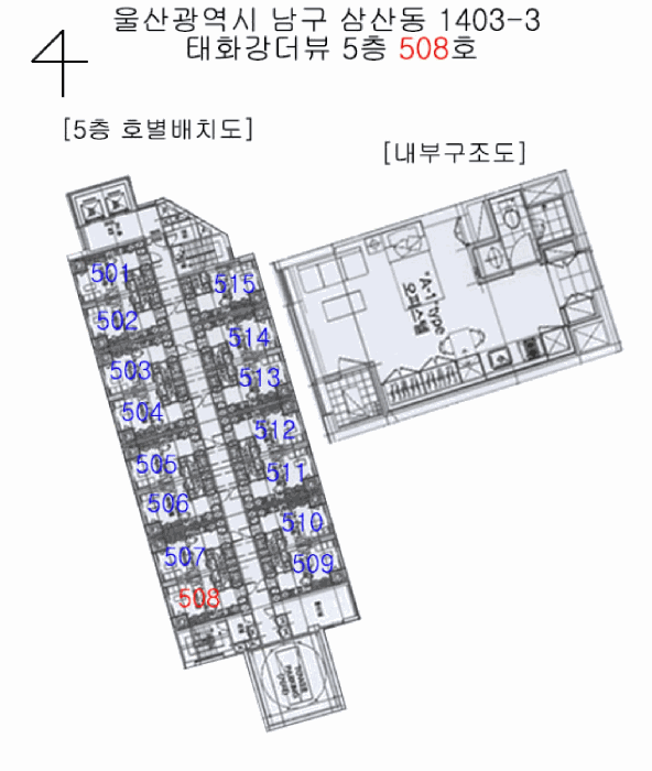 물건 사진 4