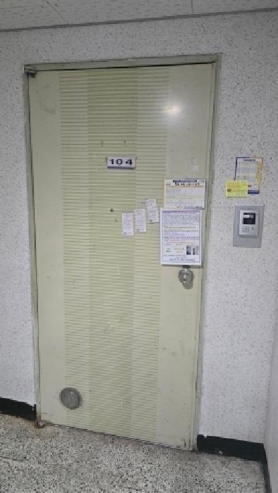 물건 사진 2