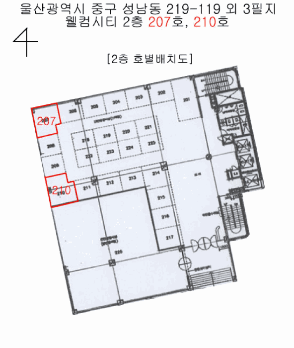 물건 사진 5