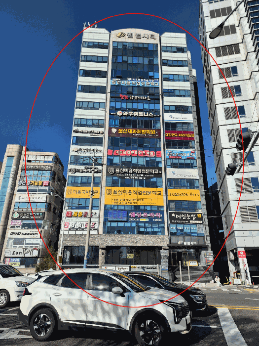물건 사진 8