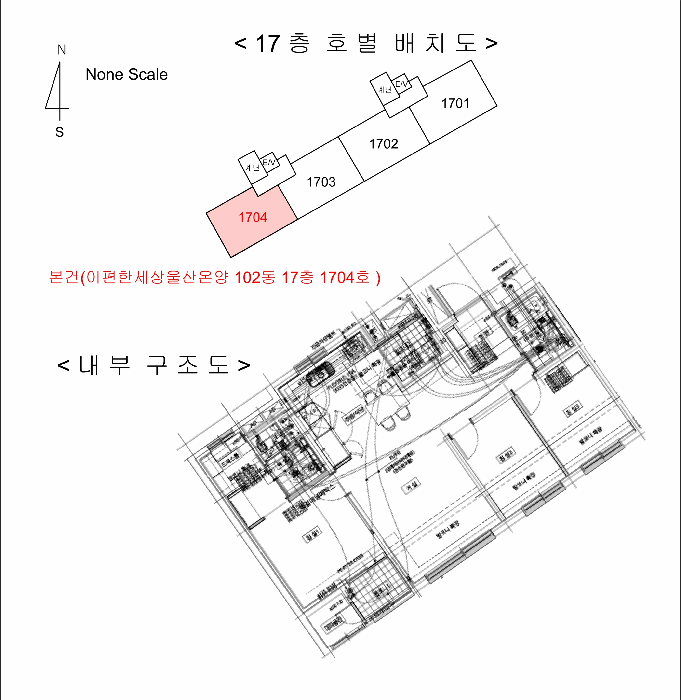 물건 사진 8