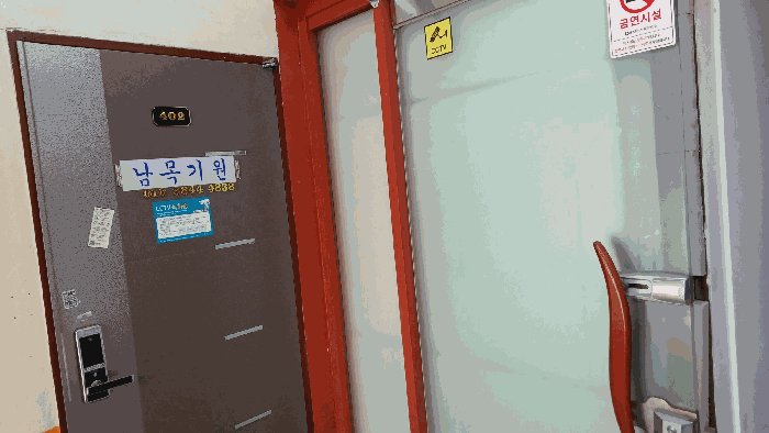 물건 사진 11