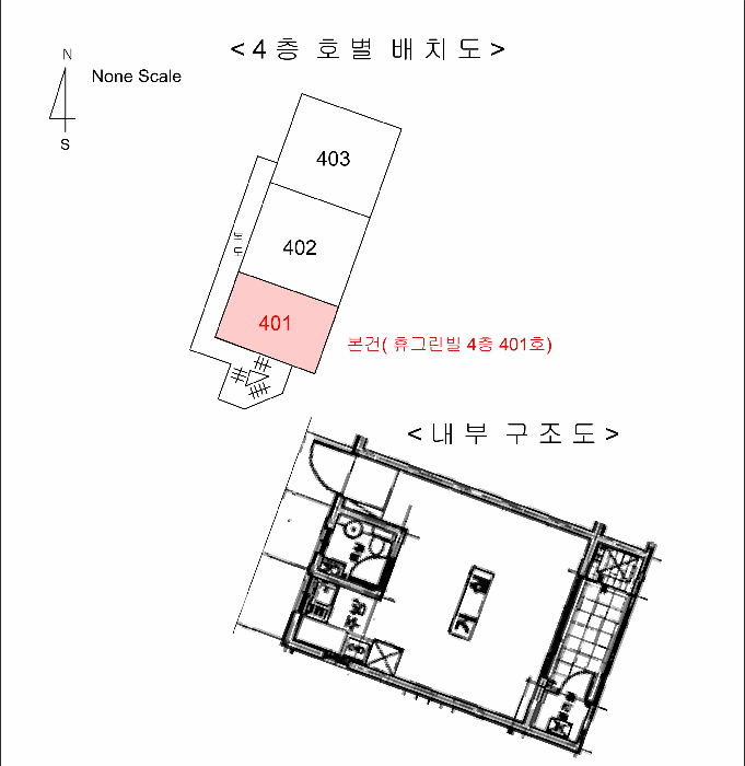 물건 사진 13