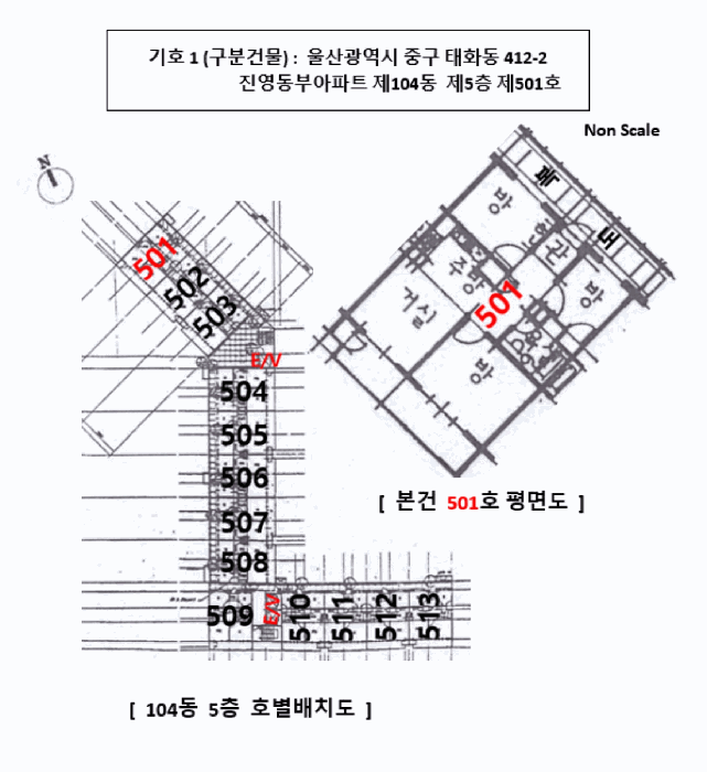물건 사진 4