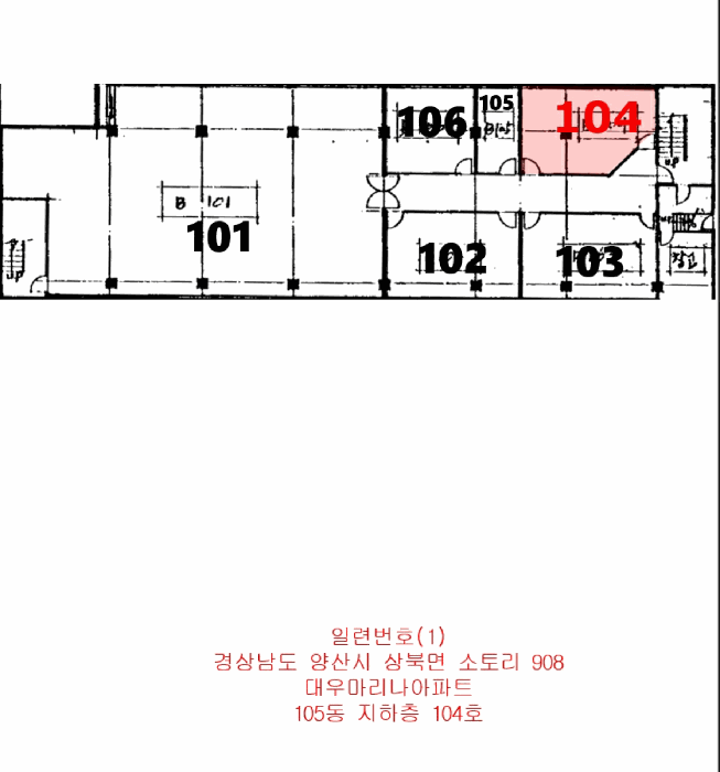 물건 사진 2