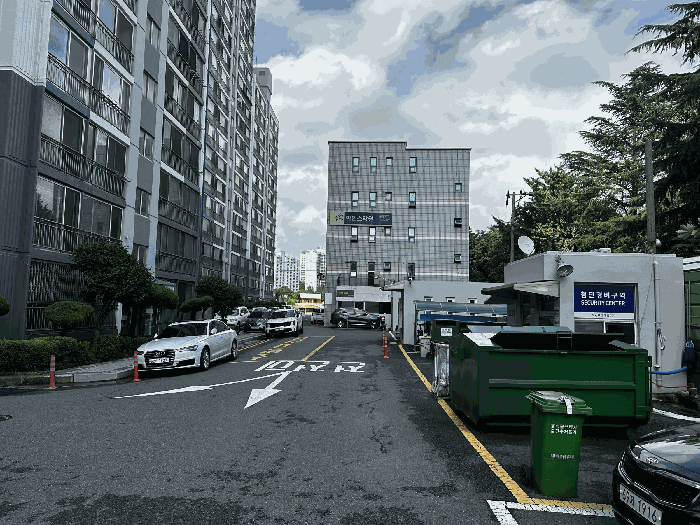 물건 사진 10