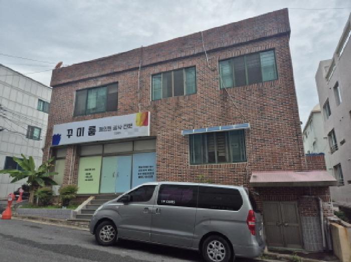 물건 사진 2