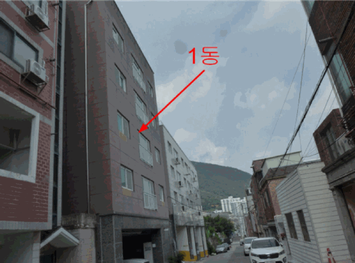 물건 사진 11