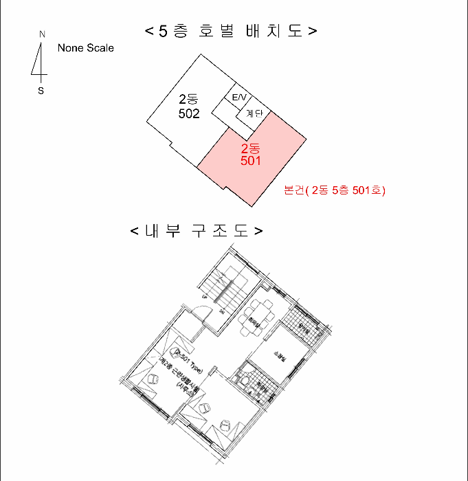 물건 사진 14