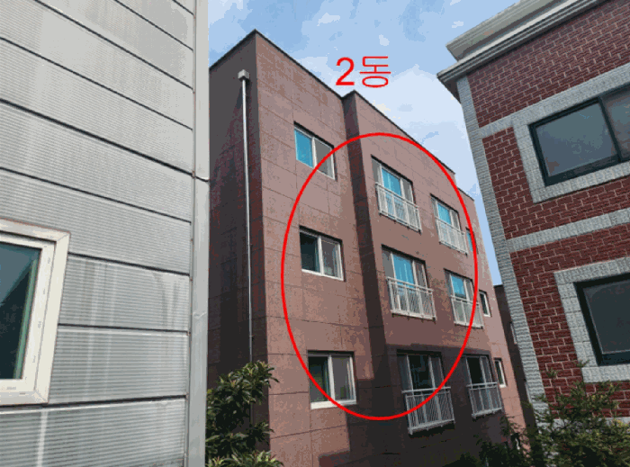 물건 사진 9