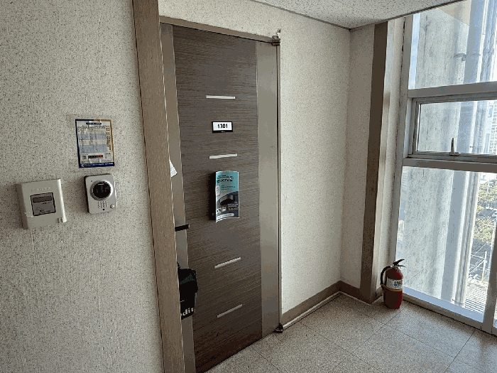 물건 사진 10