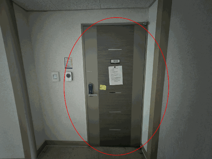 물건 사진 3