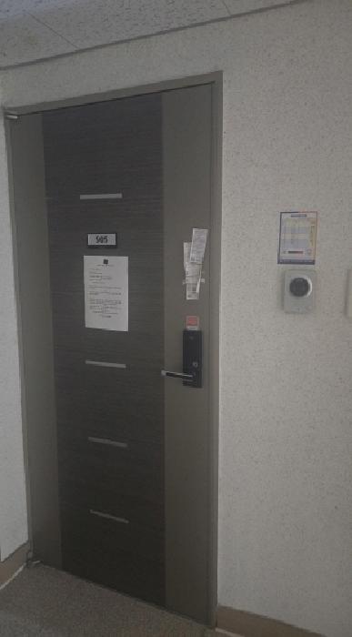물건 사진 2