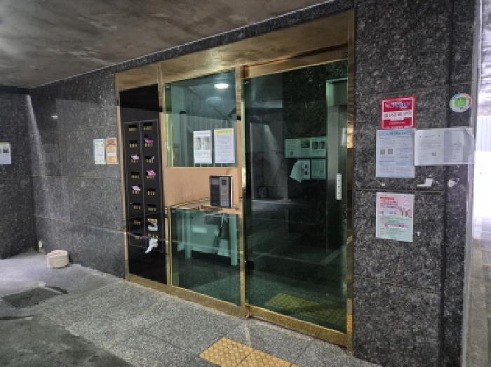 물건 사진 4