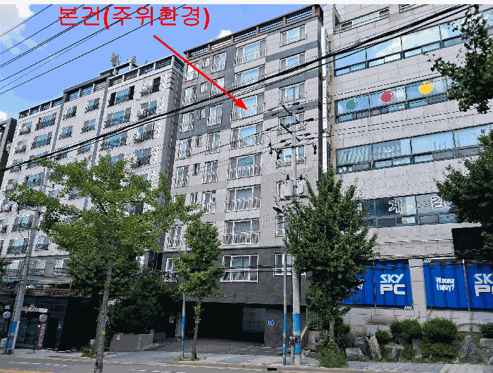 물건 사진 6