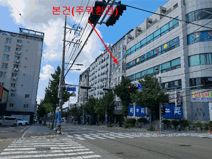 물건 사진 7