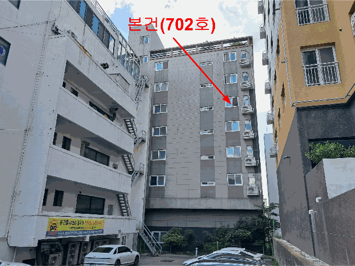물건 사진 8