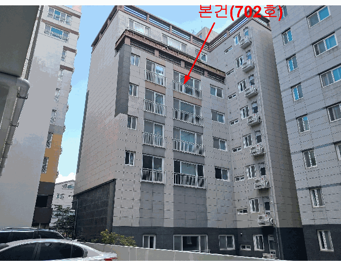 물건 사진 9