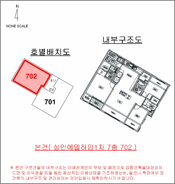 물건 사진 10