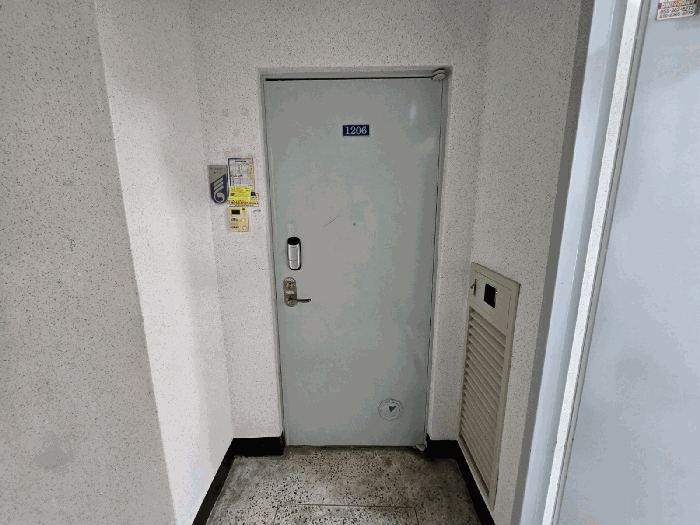 물건 사진 7