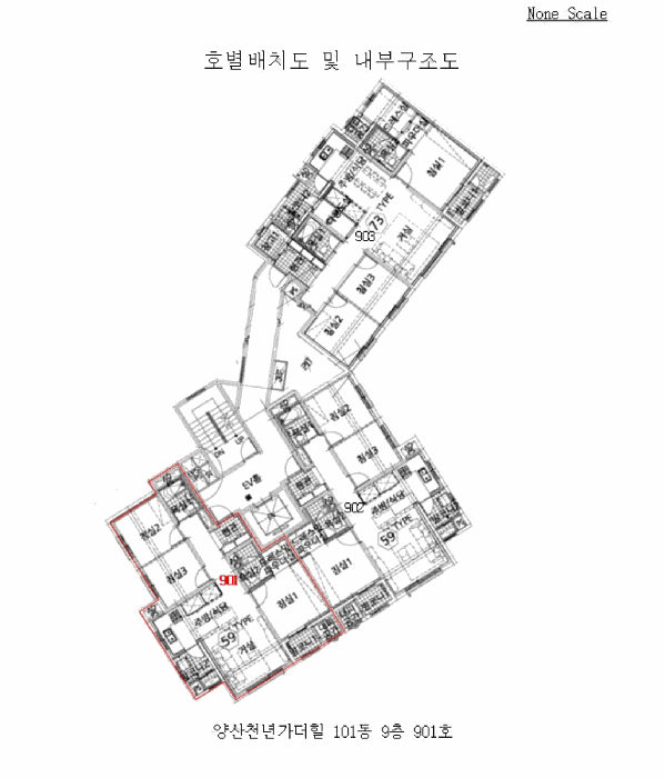 물건 사진 7
