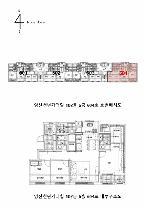 물건 사진 3