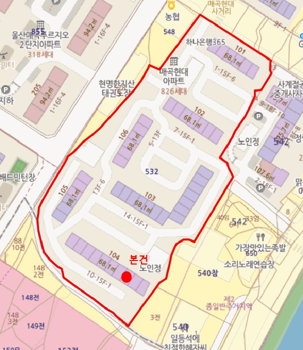 물건 사진 5