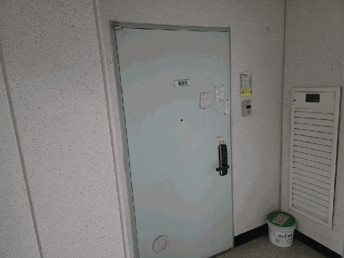 물건 사진 7