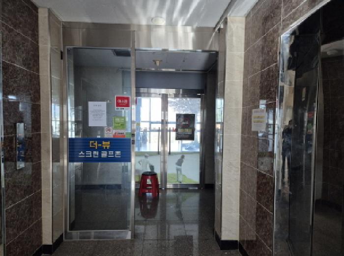 물건 사진 3