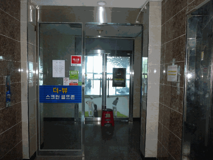 물건 사진 9