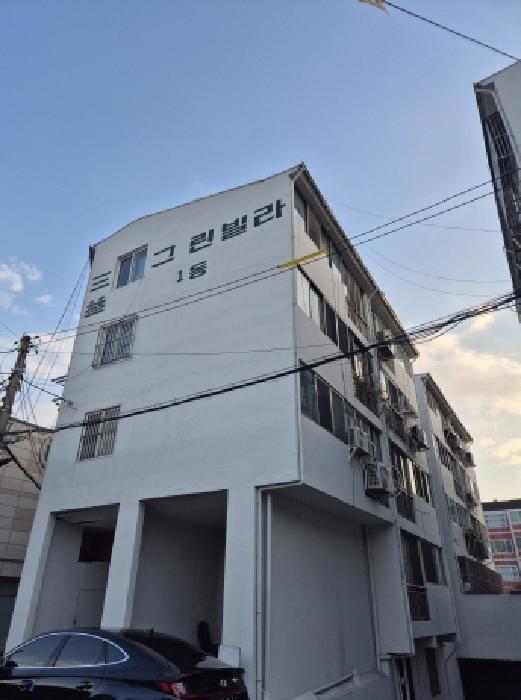 물건 사진 3