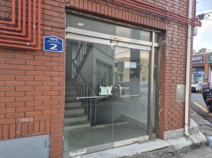 물건 사진 4