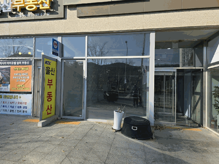 물건 사진 7